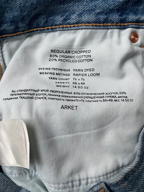 Arket Herren Jeans Denim Gr. 34