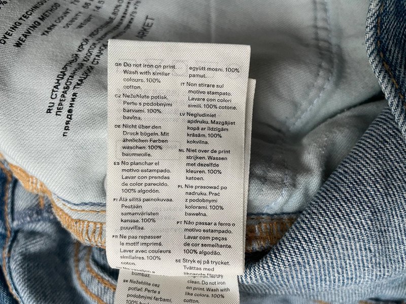 Arket Herren Jeans Denim Gr. 34