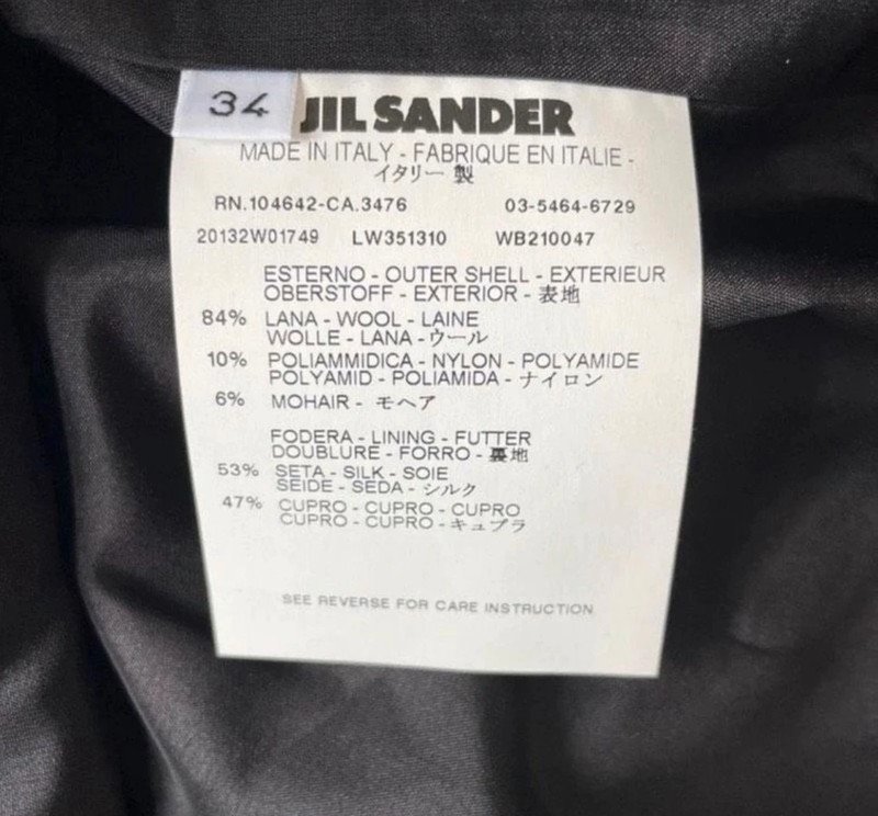 Jil Sander High Waist WollRock Wool High Waist Skirt