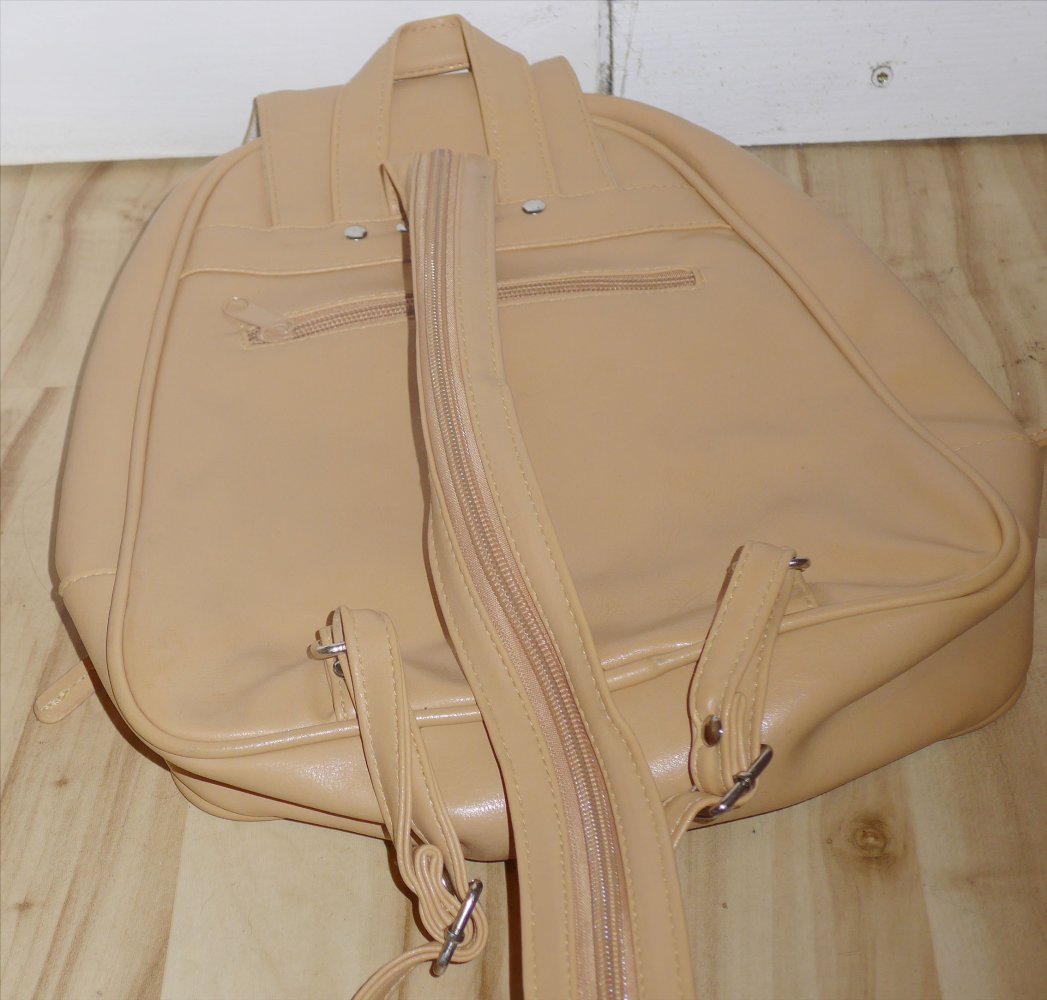 schöner Rucksack beige