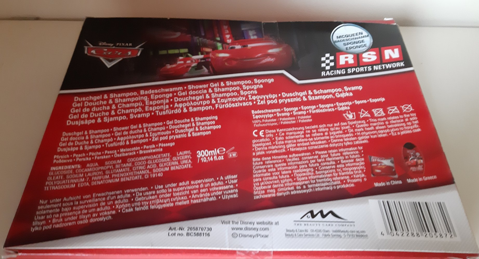 Kinder Cars Duschset Dusch Set Duschgel und kleines Handtuch / Waschlappen / Badeschwamm