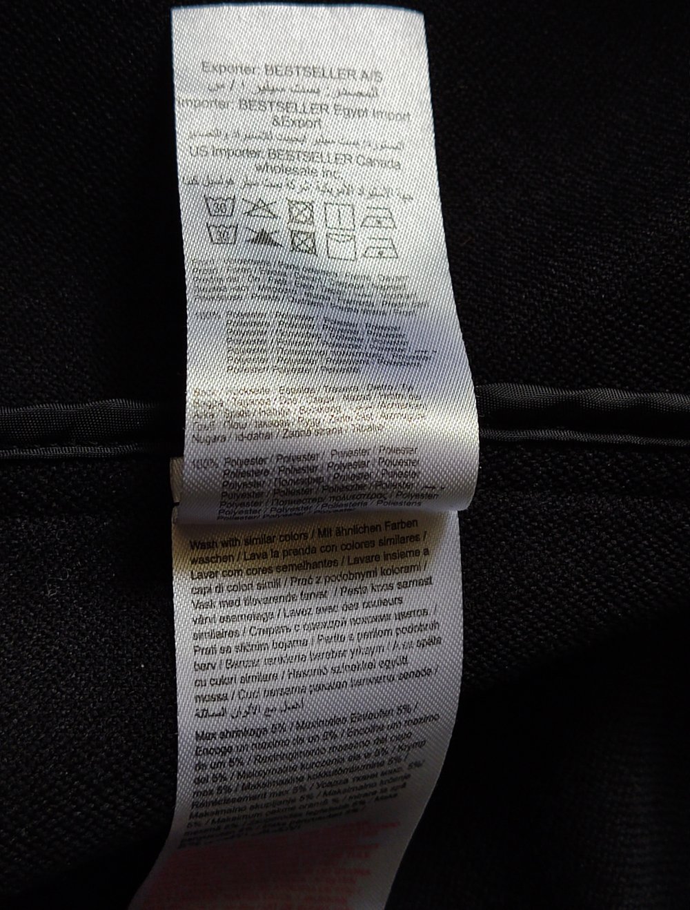 ONLY Maximantel Übergang Gr.XS Grau