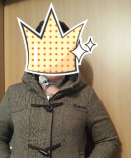 Bench. Winterjacke Fischgrät-Muster XS/ S