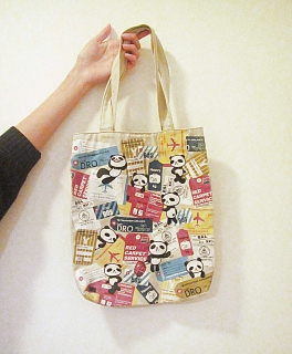 süßer Stoffbeutel mit Pandaprint