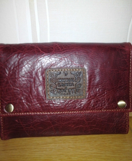 neues Lederportmonaie