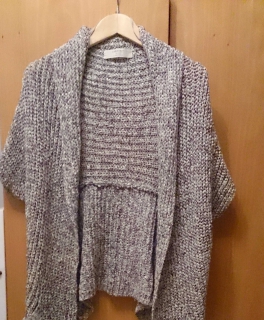 Strickjacke von Zara