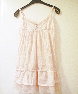 süßes Sommerkleid von Zara