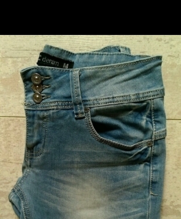 Jeanshose im Usedlook!
