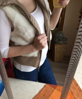 Fellweste von Tally Weijl