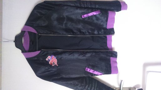 Blouson Paul Frank