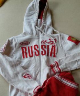 Jogging Anzug 140/146 russland unisex  NEU